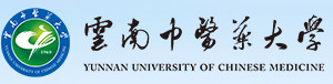 云南中醫(yī)藥大學(xué)