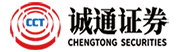 誠(chéng)通證券logo_ct